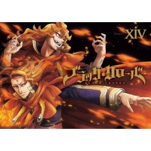 ブラッククローバー Chapter XIV Blu-ray Disc