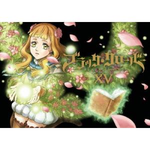 ブラッククローバー Chapter XV DVD