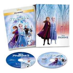 アナと雪の女王２ MovieNEX コンプリート・ケース付き ［Blu-ray Disc+DVD］＜数量限定版＞ Blu-ray Disc｜タワーレコード Yahoo!店