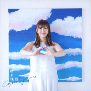 ブダペスト弦楽四重奏団 ベートーヴェン:弦楽四重奏曲全集(2022年 DSD