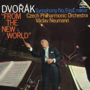 ヴァーツラフ・ノイマン ドヴォルザーク: 交響曲...の商品画像