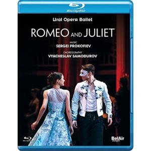 ウラル国立歌劇場バレエ団 バレエ《ロメオとジュリエット》 Blu-ray Disc