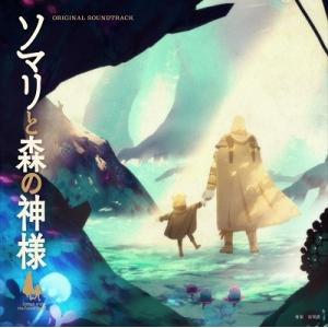 Original Soundtrack オリジナル サウンドトラック CD