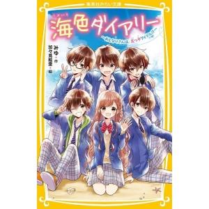 TVアニメ「手品先輩」Blu-ray BOX/アニメーション[Blu-ray]【返品種別A