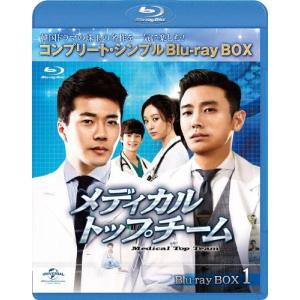 ロングバケーション/木村拓哉,山口智子,竹野内豊,稲森いずみ,松たか子