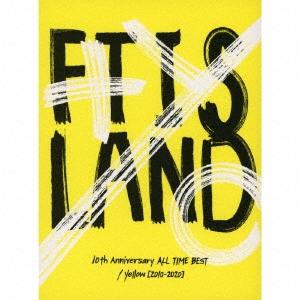 FTISLAND 10th Anniversary ALL TIME BEST/ Yellow [2010-2020] ［2CD+Blu-ray Disc］＜初回生産限定盤＞ CD