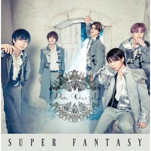 SUPER FANTASY Don Quijote＜初回限定 VILLAINS盤＞ 12cmCD S...