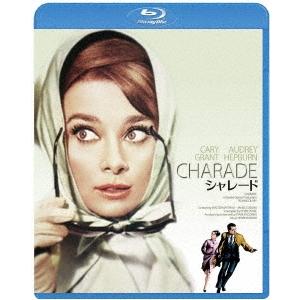 シャレード デジタル・リマスター版 Blu-ray Disc