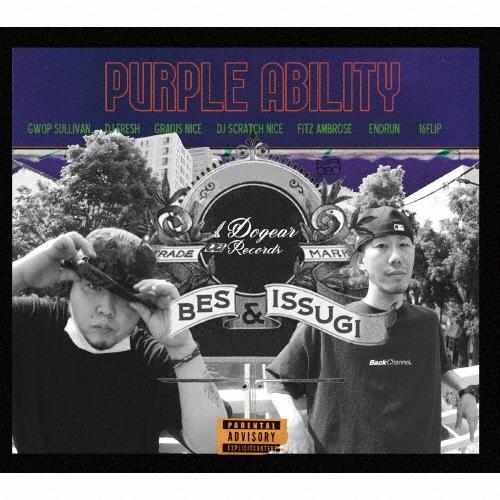 BES from SWANKY SWIPE PURPLE ABILITY CD