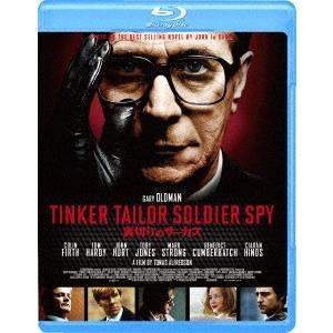 裏切りのサーカス Blu-ray Disc