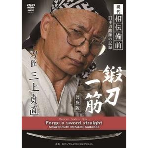 米7” Jacob Miller Too Much Imitator JS0001 Jam Sounds /00080 米7” Jacob Miller Too Much Imitator JS0001 Jam Sounds /00080