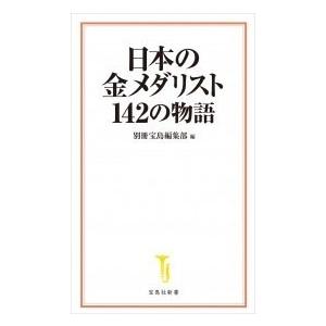 LEC東京リーガルマインド 公務員試験 ゼロからはじめる！クイック