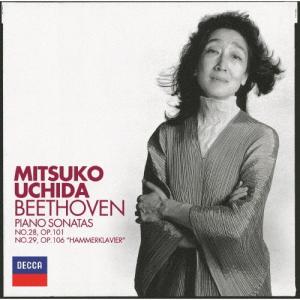 Beethoven ベートーヴェン / ピアノ・ソナタ全集 イリーナ