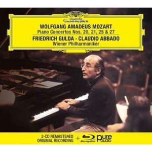 フリードリヒ・グルダ モーツァルト: ピアノ協奏曲第20番、第21番、第25番、第27番 ［2CD+...
