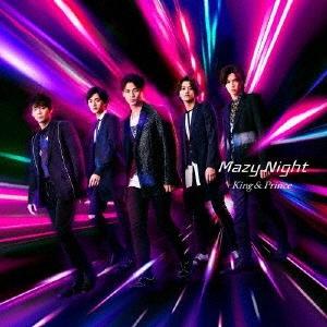 King &amp; Prince Mazy Night ［CD+DVD］＜初回限定盤A＞ 12cmCD S...