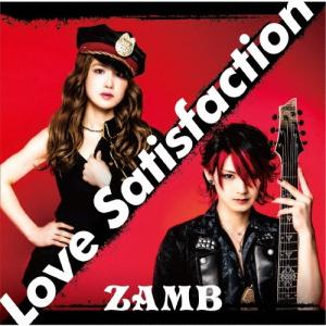 ZAMB Love Satisfaction  12cmCD Single