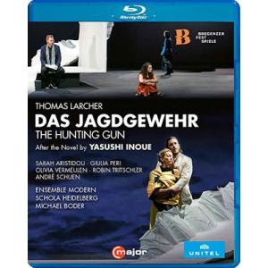ミヒャエル・ボーダー トーマス・ラルヒャー: 歌劇 《猟銃》 Blu-ray Disc