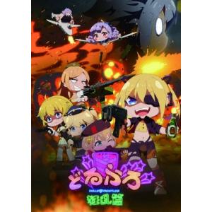 ＳＨＡＭＡＮ　ＫＩＮＧ シャーマンキング 全１３巻 DVDレンタル落ち 中古】 SHAMAN KING シャーマンキング (13巻セット) [レンタル落ち