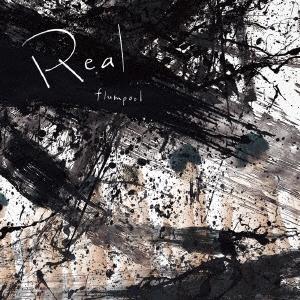 flumpool Real ［CD+DVD+Special Booklet+おまけ］＜初回限定盤＞ ...