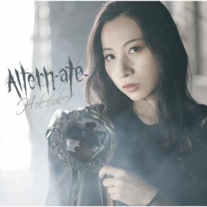 H-el-ical// Altern-ate- 12cmCD Single