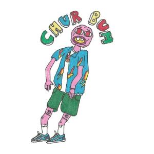 Tyler, The Creator Cherry Bomb  LP