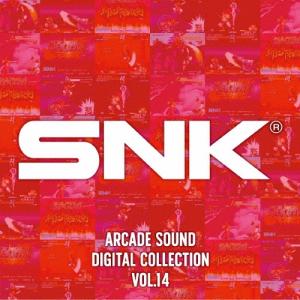 SNK SNK ARCADE SOUND DIGITAL COLLECTION Vol.14 CD