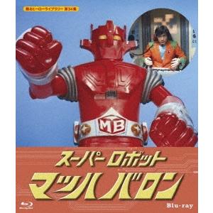 スーパーロボット マッハバロン Blu-ray Disc