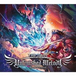 谷山紀章 Unfinished Melody 〜GRANBLUE FANTASY〜＜限定盤＞ 12c...