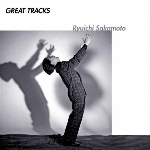 坂本龍一 GREAT TRACKS＜完全生産限定盤＞ LP