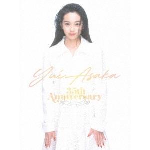 浅香唯 YUI ASAKA 35th Anniversary〜君がずっと見ている〜 ［Blu-ray...