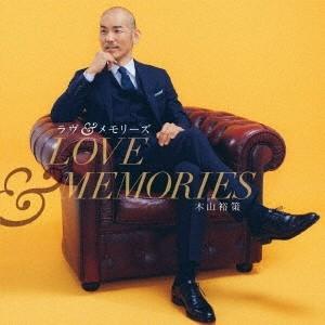 木山裕策 ラブ&amp;メモリーズ LOVE&amp;MEMORIES CD
