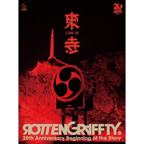 ROTTENGRAFFTY ROTTENGRAFFTY LIVE in 東寺 ［3DVD+デザインフ...
