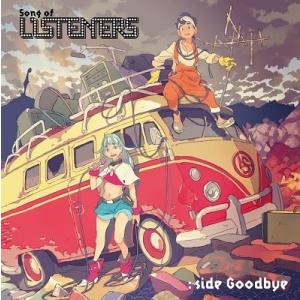 高橋李依 Song of LISTENERS: side Goodbye CD