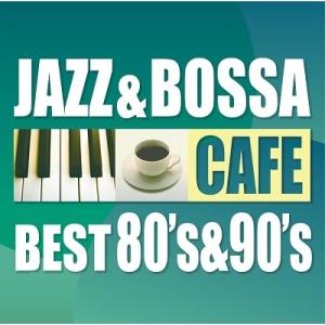 JAZZ PARADISE カフェで流れるジャズ&amp;ボッサ ベスト80's&amp;90's CD