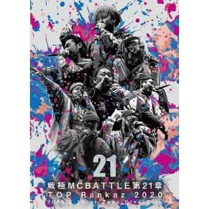 通常盤 DVD付 BAD HOP 2CD+DVD/BAD FOREVER (ALL TIME BEST) 24/5/29