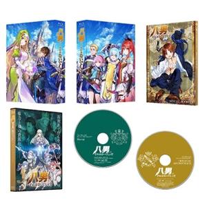 「八男って、それはないでしょう!」Blu-ray BOX ［Blu-ray Disc+CD］ Blu...