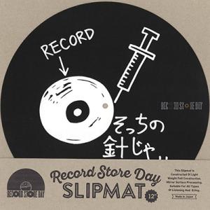 ken kagami × RECORD STORE DAY 2020 SLIPMAT 12インチ A...