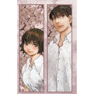 未開封イエスタデイをうたってDVD-BOX（完全生産限定） Amazon.co.jp: イエスタデイをうたって DVD BOX[完全生産限定