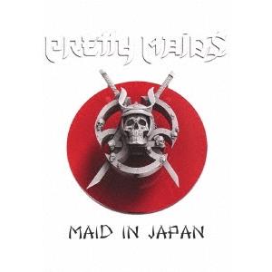 Pretty Maids メイド・イン・ジャパン ［DVD+CD］＜初回限定盤＞ DVD