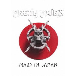 Pretty Maids メイド・イン・ジャパン＜通常盤＞ DVD