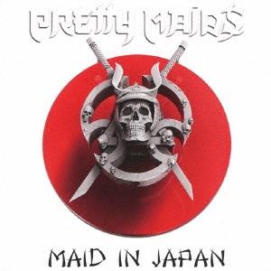 Pretty Maids メイド・イン・ジャパン CD