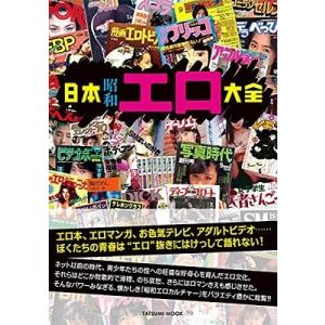 日本美術全集 （全20巻） 各巻単品売り : 脳トレ生活 - 通販 - Yahoo