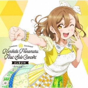 高槻かなこ LoveLive Sunshine Kunikida Hanamaru First Solo Concert Album 〜おやすみなさん〜 CD