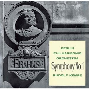 ルドルフ・ケンペ ブラームス: 交響曲全集、悲劇的序曲＜タワーレコード限定＞ SACD Hybrid