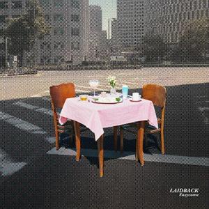 Easycome レイドバック＜タワーレコード限定＞ CD