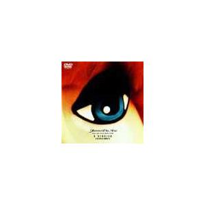 新品 COMPLETE BEST Janne Da Arc / Arc(CD) AQCD-50811 : そふと屋