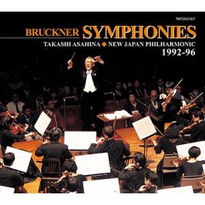 オトマール・スウィトナー ブルックナー: 交響曲集Vol.1(第1番&第4番