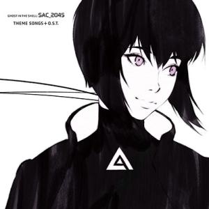 Various Artists THEME SONGS+O.S.T. GHOST IN THE SHELL:SAC_2045 LP