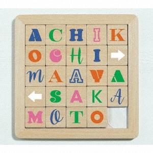 坂本真綾 シングルコレクション+アチコチ ［2CD+Blu-ray Disc］＜初回限定盤＞ CD