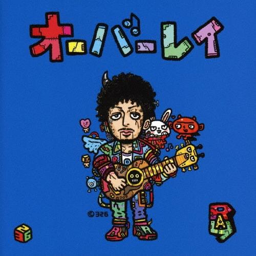 RAY (J-Reggae) オーバーレイ ［CD+DVD］＜初回限定盤＞ CD